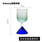 Irregular Design Glass Cup for Coffee, Milk, Juice