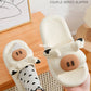 Animal Cartoon Foam Slippers