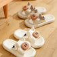 Animal Cartoon Foam Slippers