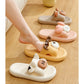 Animal Cartoon Foam Slippers