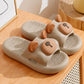 Animal Cartoon Foam Slippers