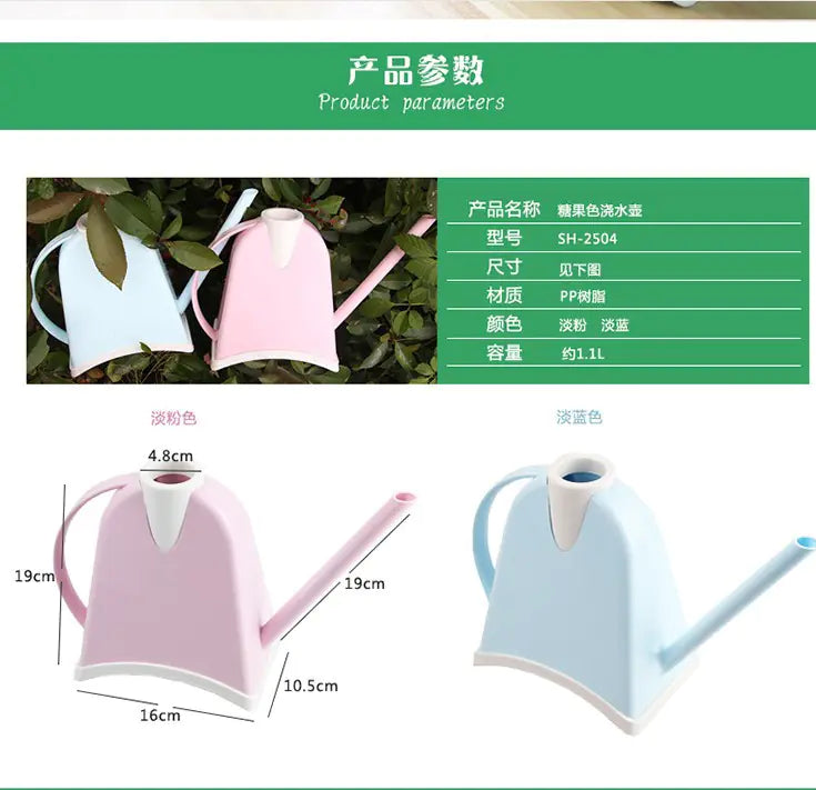 Modern Pastel Watering Canister