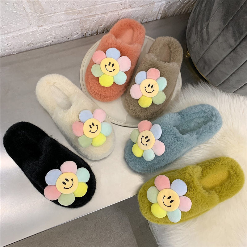 Fluffy Sunflower Slippers