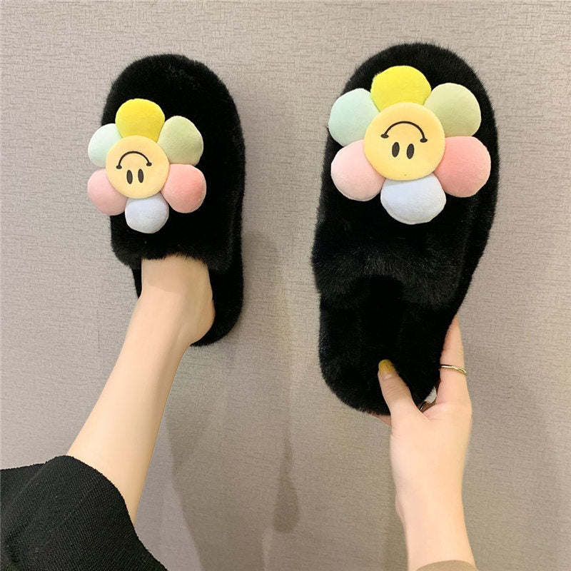 Fluffy Sunflower Slippers