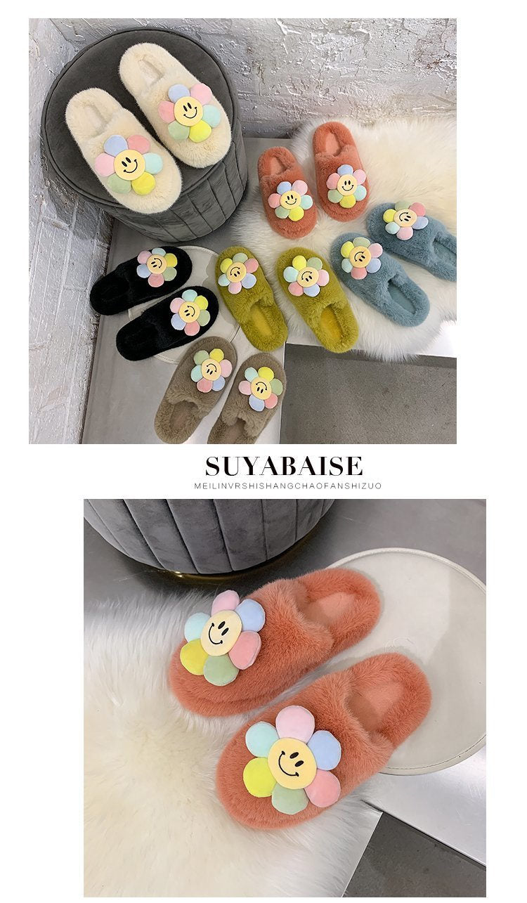 Fluffy Sunflower Slippers