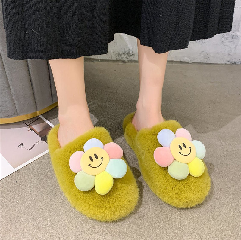 Fluffy Sunflower Slippers