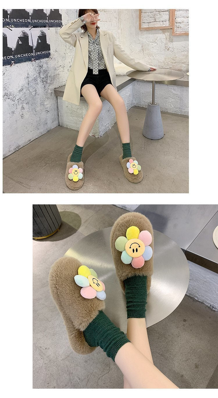 Fluffy Sunflower Slippers