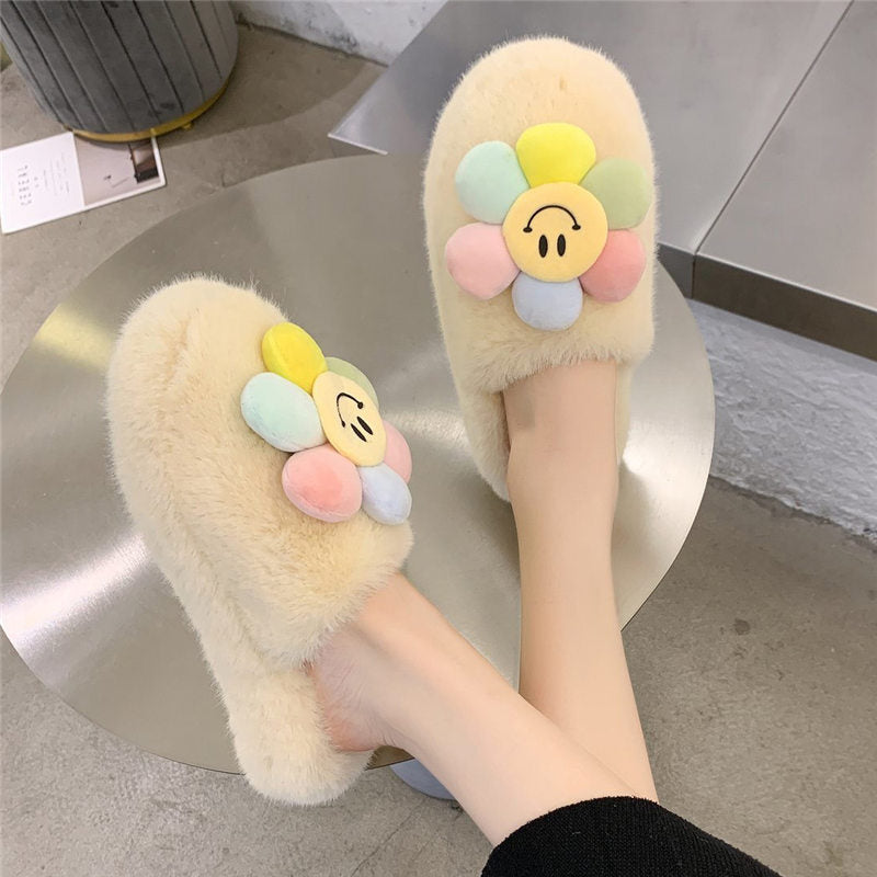 Fluffy Sunflower Slippers