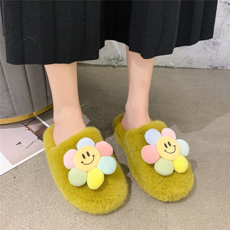 Fluffy Sunflower Slippers