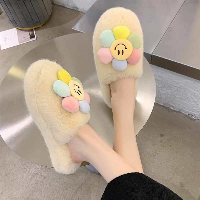 Fluffy Sunflower Slippers